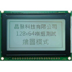 GFE128064F-FPFE-07